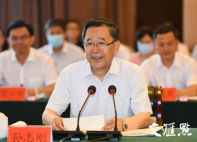 贵州省委书记孙志刚讲话.