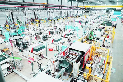 骏伟塑胶制品（太仓）有限公司智能生产车间。资料图片