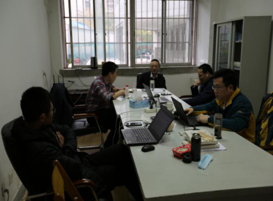 周玉平所长开会讨论苏康码建设问题