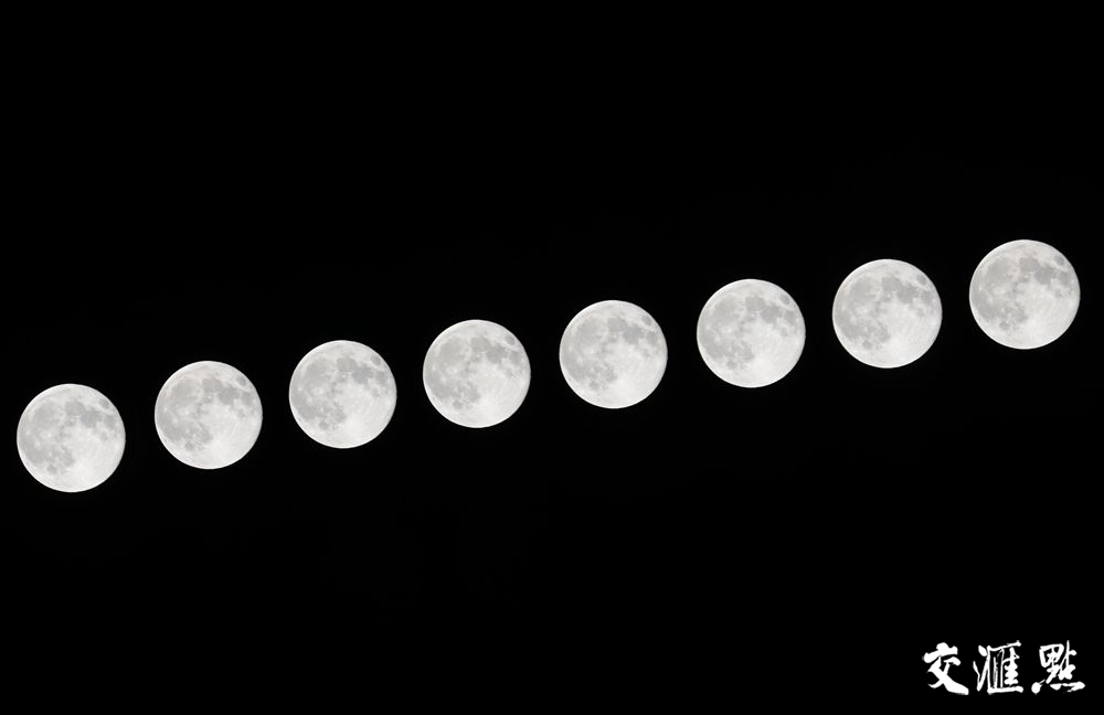 交汇点讯 4月27日(农历三月十六)晚,本年度"第二