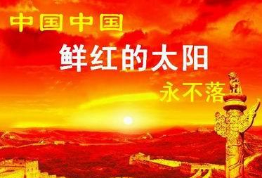 党史文艺课 歌声嘹亮 在经典中感悟信仰力量