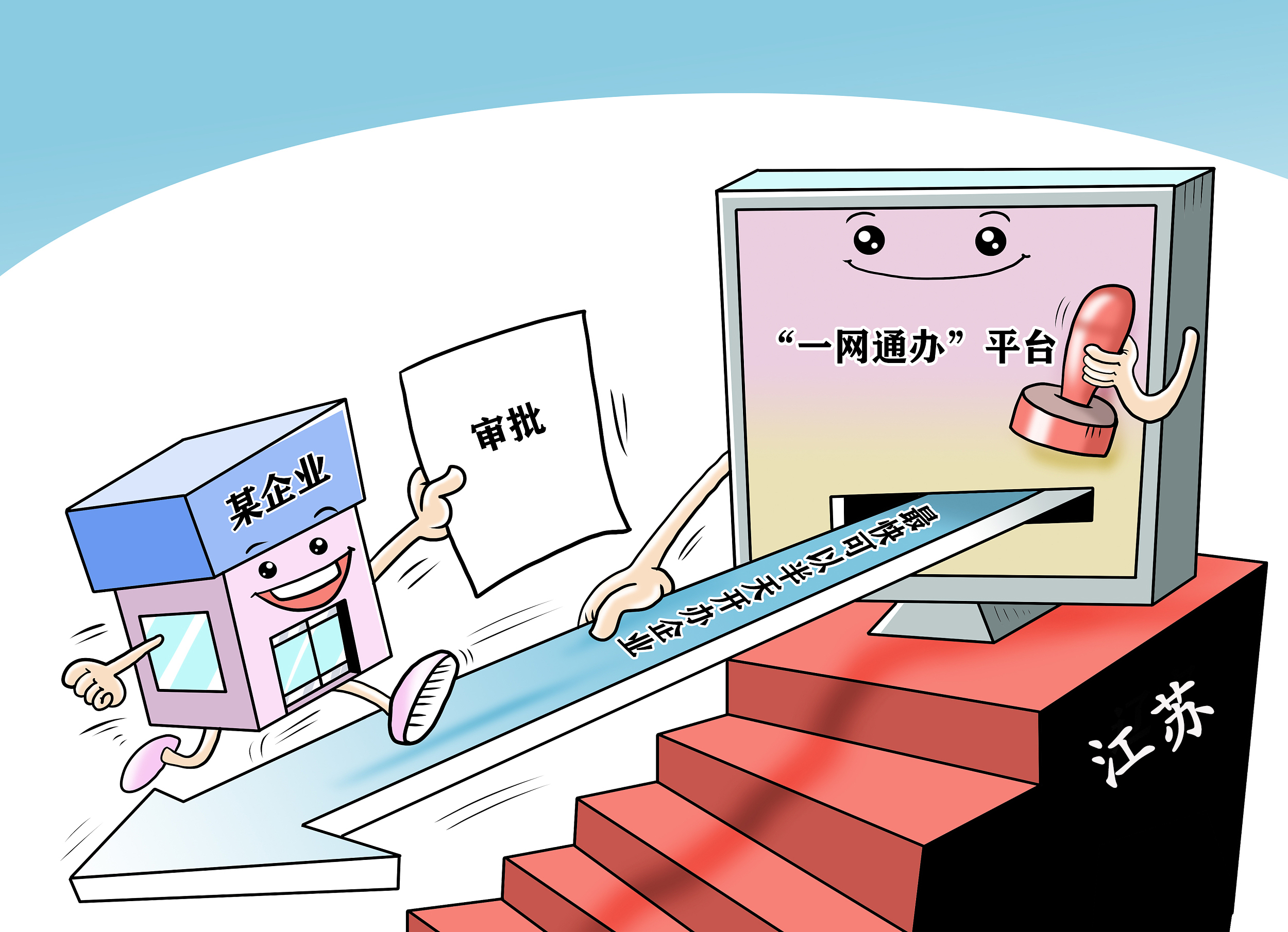制图：王建朋。素材来源：视觉中国