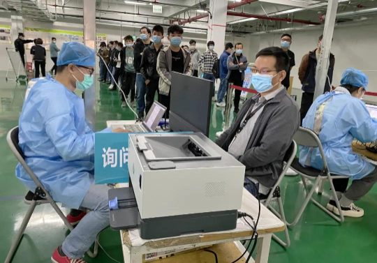 昆山在台企仁宝集团设立临时接种点