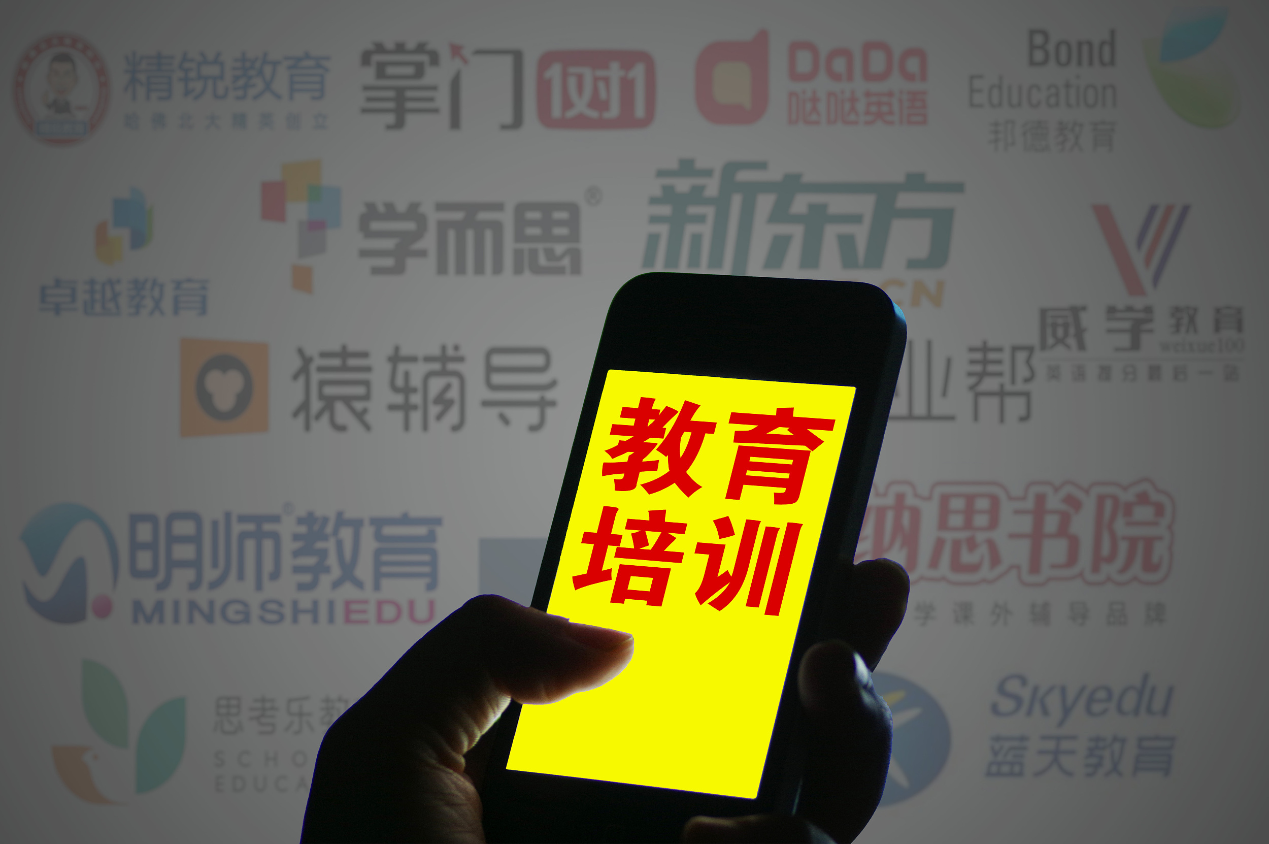 资料图。来源：视觉中国