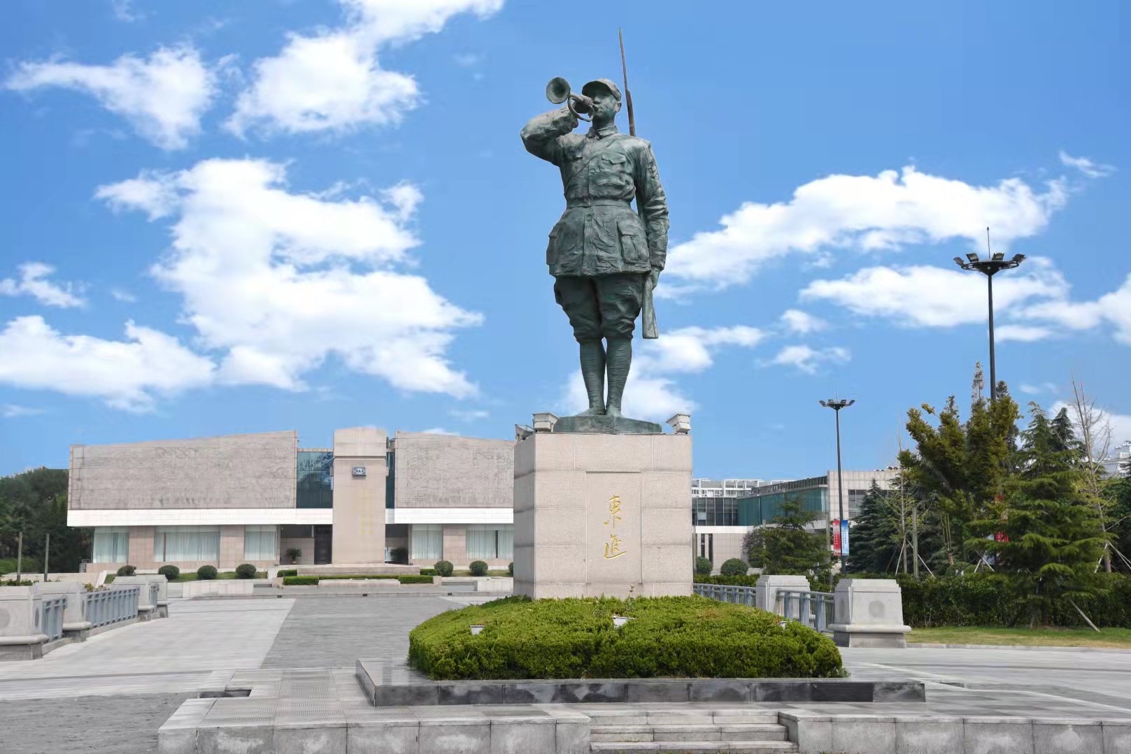盐城新四军纪念馆