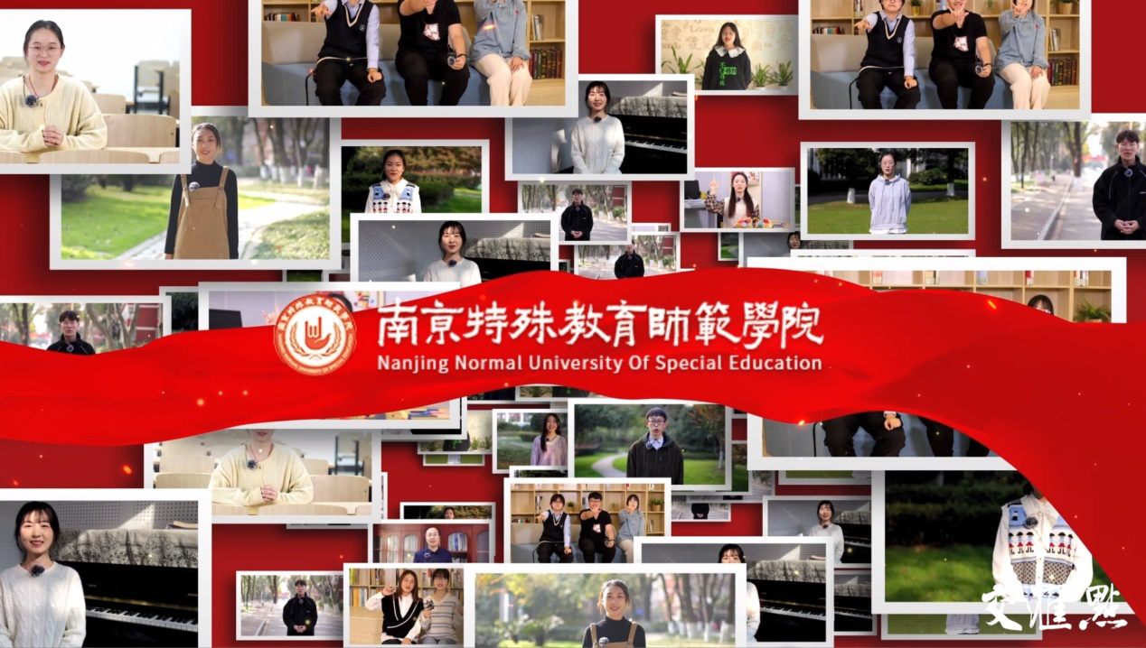 视频《今天，我和特师一起过生日》（截图）
