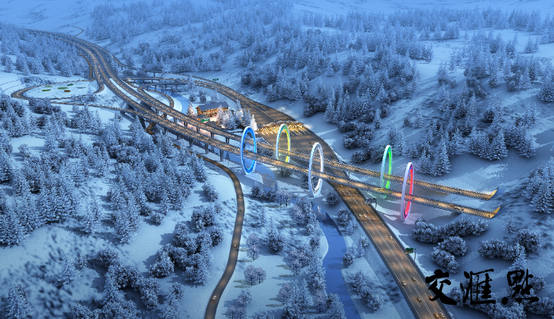 &ldquo;冰雪五环桥&rdquo;效果图  图片由受访者提供