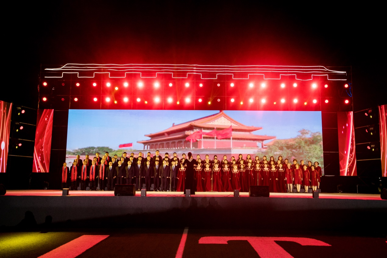 百人大合唱《不忘初心》