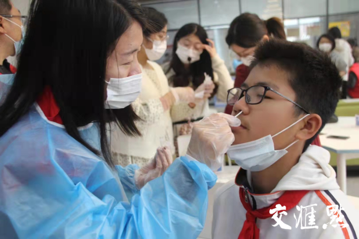 3月14日，南京市科利华中学紫金分校全校师生进行抗原检测