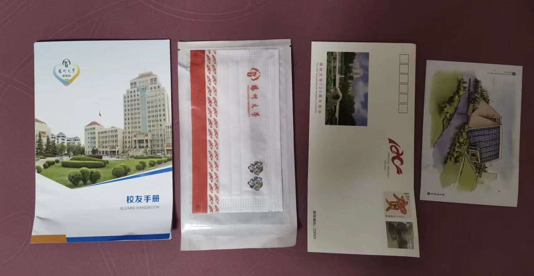 扬大爱在路上！暖心毕业礼包，送到每一位学生手里