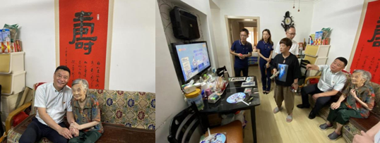 慰问百岁老人易宜家