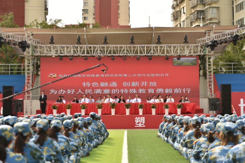 2022级新生开学典礼现场（栖霞校区）