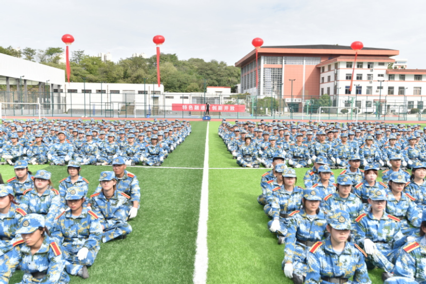 2022级新生开学典礼现场