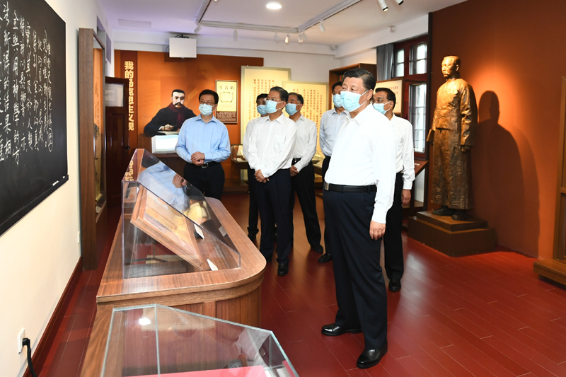 2021��6��25�գ��й��������ξ־��úú�ɫ��Դ��������ɫѪ�����е���ʮһ�μ���ѧϰ����μ���ѧϰ��ȡ�ιۺ��������ϵ���ʽ������ϰ��ƽ���ڱ����¥�ιۡ����ΰҵ ��ɫ���¡��������¥���й����������ڱ������������չ�����»������ л���� ��