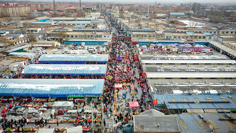 ��2023��1��14�գ����������к����ذ������󼯽����ϻ�Ʒ������Ŀ��������ŨŨ��ζ����������ǰ��ѡ�������