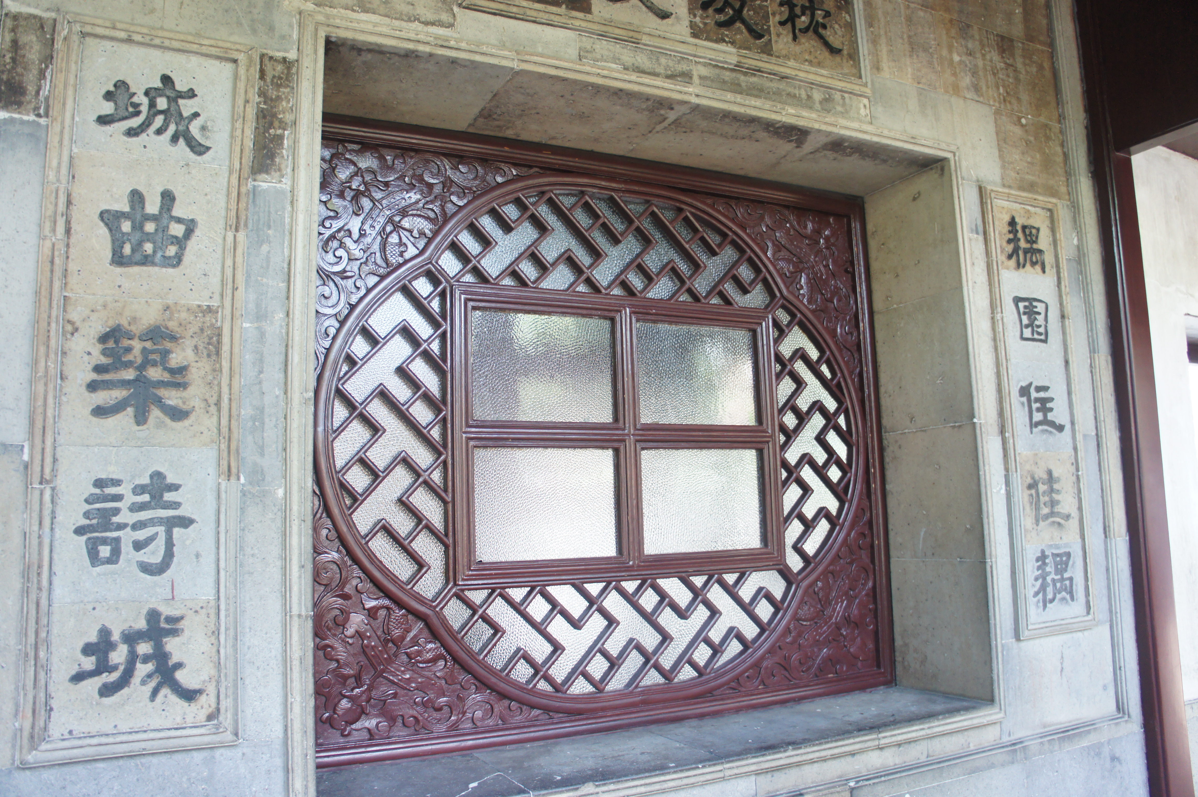 ԰�С���԰ס��ż��������ʫ�ǡ����� �ڷ� ��