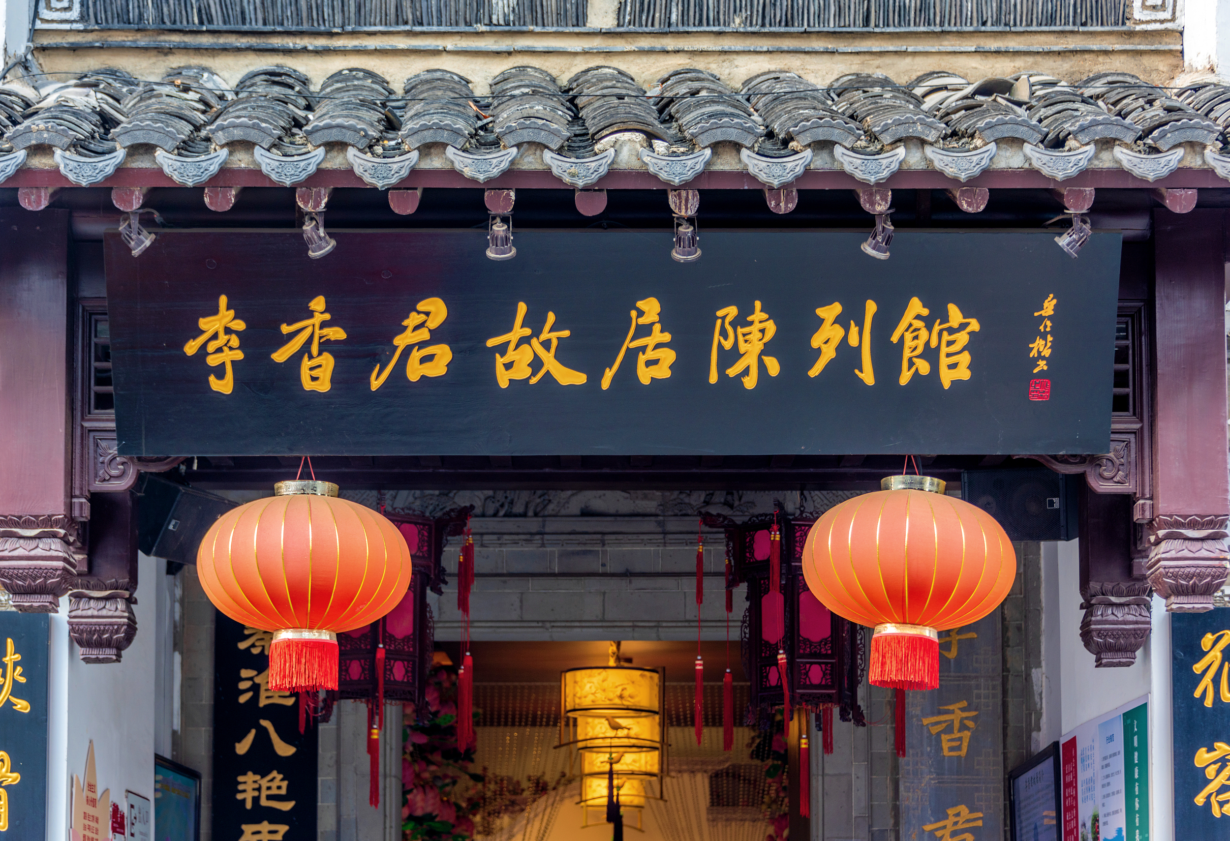 ������ʾӳ��й� �Ӿ��й���ͼ