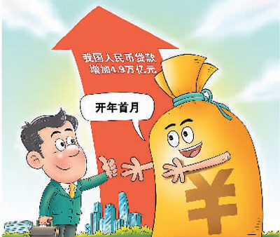 ���������»��緢��