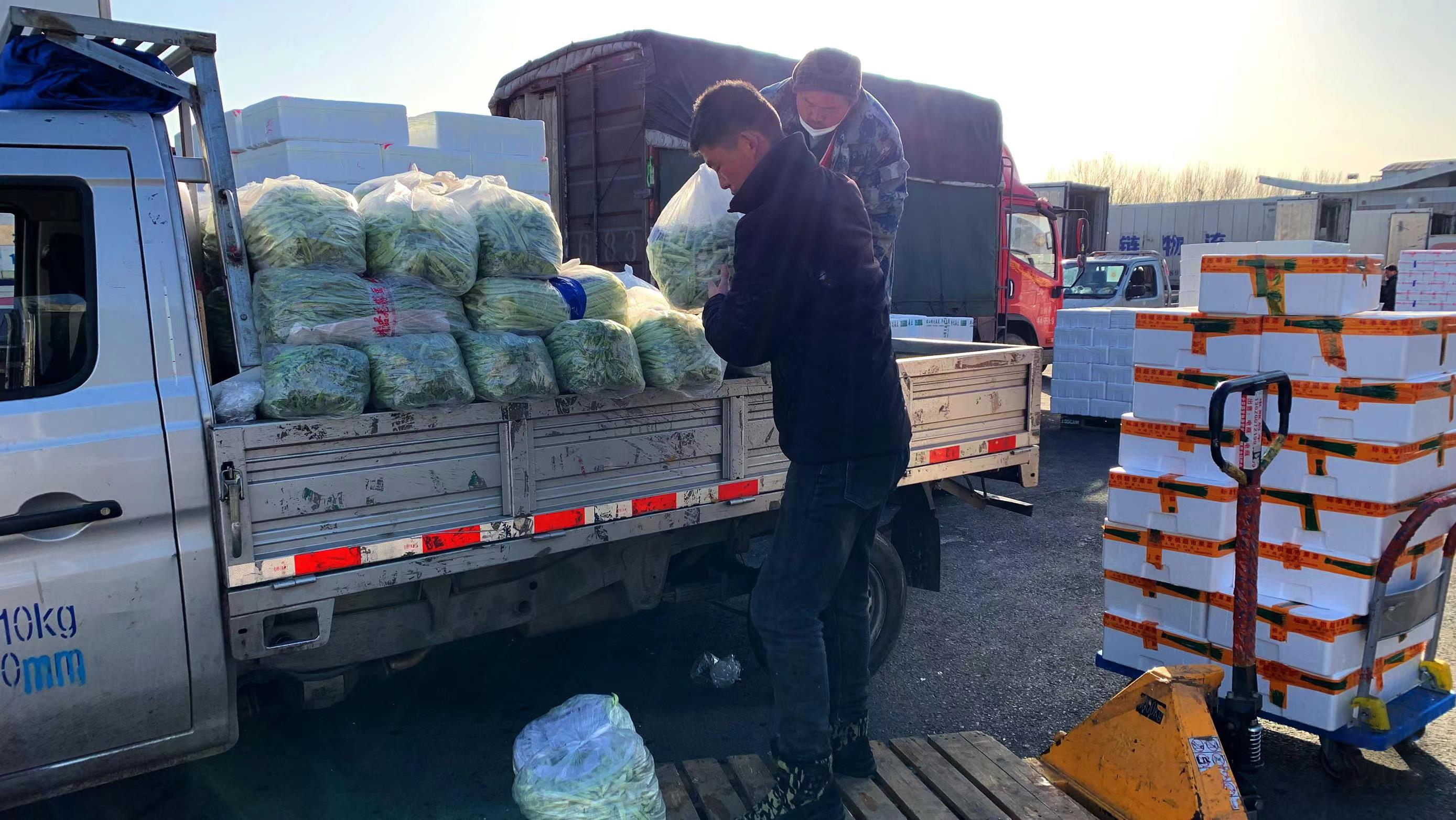 ����³�´����ﹺ�����߲˵ķ��������ڰ��˻��