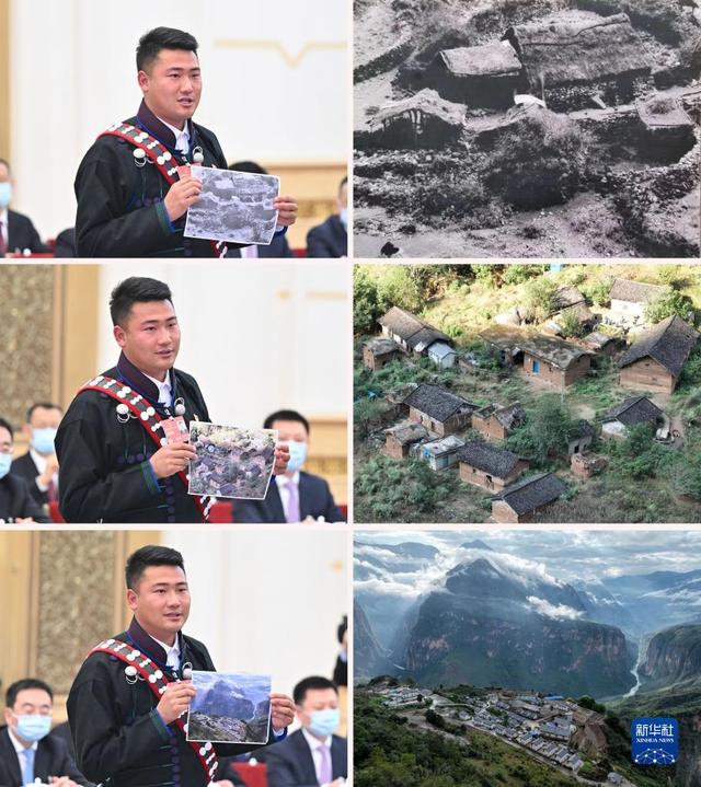 ����ȫ���˴�������Ĵ�ʡ�����ذ�������嵳֧����Ǽ�������չʾ���ŷ�ӳ����������ɱ����Ƭ����Ƭ�У�2005�꣬������ס����Сľ�ݣ�2007�꣬���ס������������2020��ͨ��·�İ�������彨����¥������ӵ���˻�Һ������ң��������£�ƴ����Ƭ�����»������ ����ΰ ��