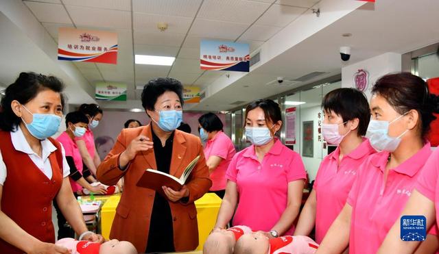 ׿������ǰ�������μ�ĸӤ����ʵ�ٵ���ʦ��ѧԱ������2020��5��7���㣩���»������ ������ ��