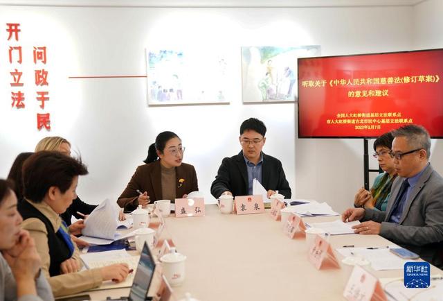 ���Ϻ����Žֵ��ű����������ٿ�����ѯ���ϣ�ȫ���˴�������Ϻ��г��������Žֵ��ٻ�����������֧��һ���ʢ�루���ģ���ȡ�����ʿ�ԡ��л����񹲺͹����Ʒ����޶��ݰ�����������ͽ��飨2023��2��7���㣩���»������ ��ӱ ��