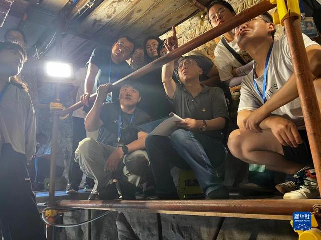 ȫ���˴�������Ƹ��о�ԺԺ����٩��ǰ���Ҷ���Ϊ��̿�����ʯ���¿����о�ר�����ް��ѧԱ�����Ƹ�ʯ�ߣ�2022��7���㣩���»��緢