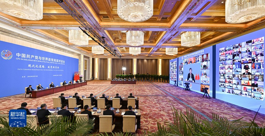 3��15�գ��й���������ǡ�������ϯϰ��ƽ�ڱ�����ϯ�й������������������߲�Ի��ᣬ��������Ϊ��Я��ͬ���ִ���֮·������ּ�������»������ �󲩹� ��