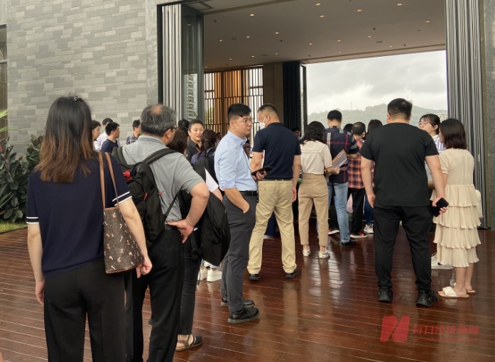 ��ҵ�ŶӵȺ�ݽ�����