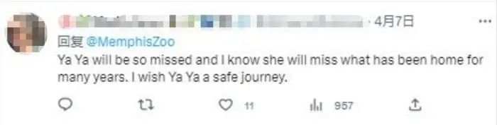 ͼƬ��Դ���罻ý���˺Ž�ͼ