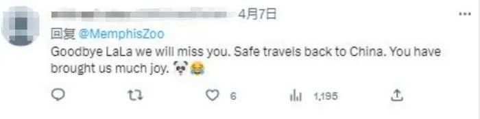 ͼƬ��Դ���罻ý���˺Ž�ͼ