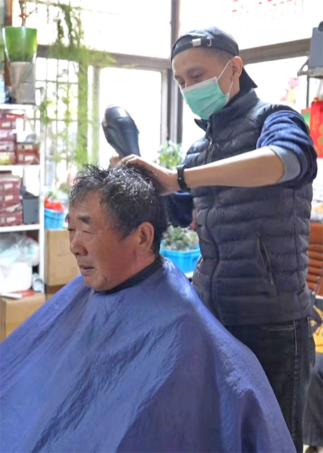 文明积分兑换免费理发