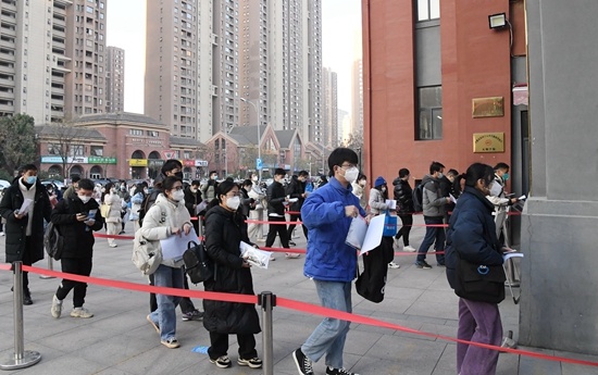 1��8�գ����պϷʣ�������ؼ���ֱ������2023��ȿ���¼�ù���Ա������Ŀ���Ծ��У��Ϸ�һ���㿼��׼���볡�μӹ�����Ŀ���ԡ��»��緢 ������/��