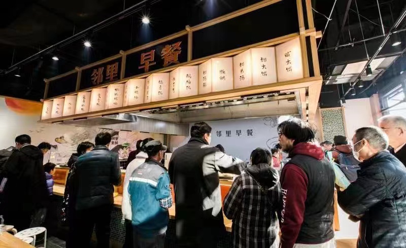 走进“最美菜场” 感受“苏式生活”