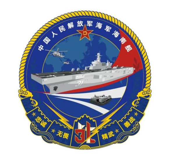 今天是人民海军成立日,看这些舰徽有多“靓”!-盐城新闻网