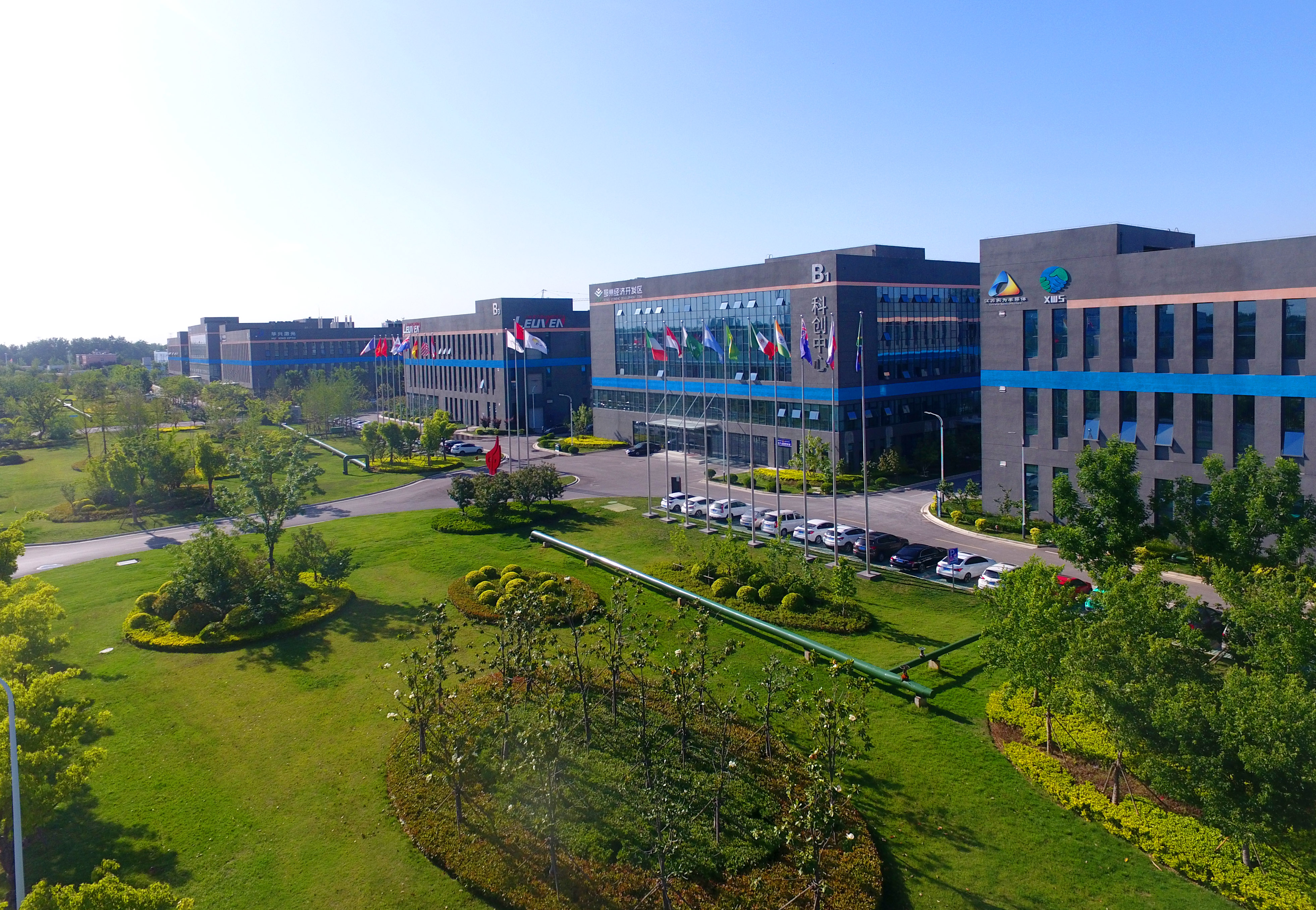 邳州经济开发区半导体材料与产业园外景