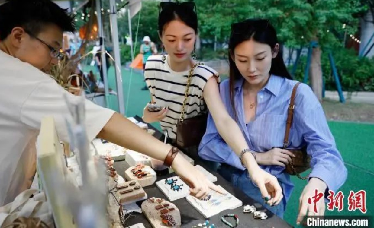 ����ͼ��̯λ�������������������л� ��