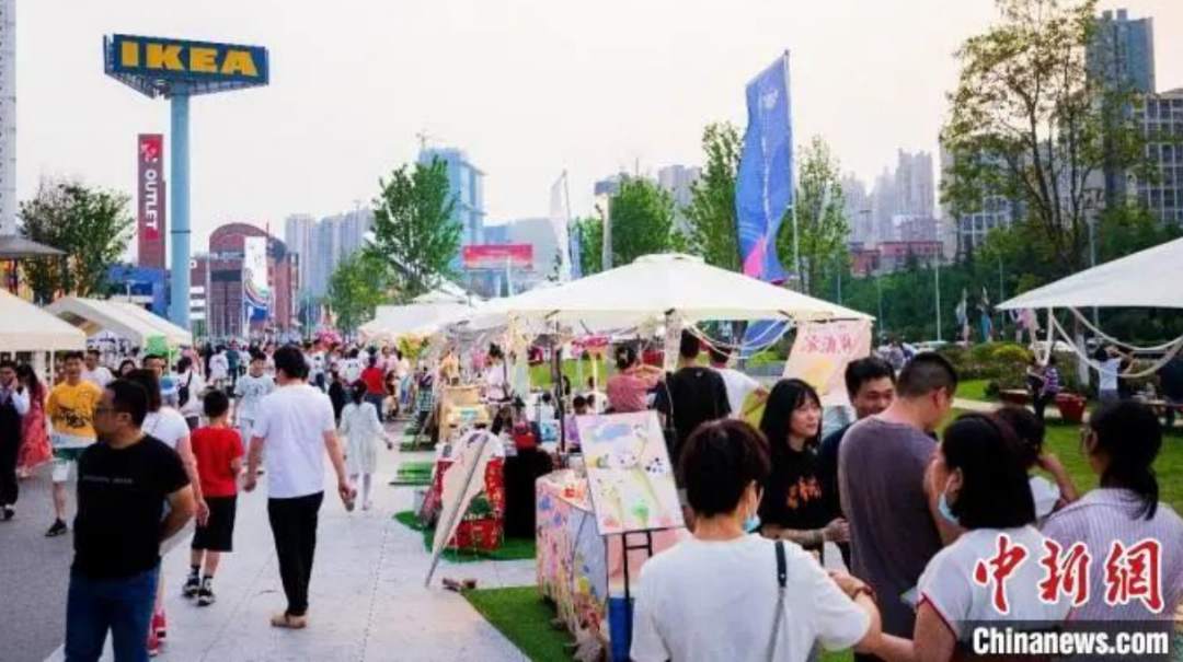 ����ͼ�����н����̯λ����ά�� ��