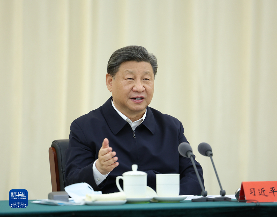 6��6�գ��й���������ǡ�������ϯ�������ί��ϯϰ��ƽ�����ɹŰ����׶������ٿ���ǿ��Į���ۺϷ��κ��ƽ������������ص���̬���̽�����̸�Ტ������Ҫ�������»������ ���� ��