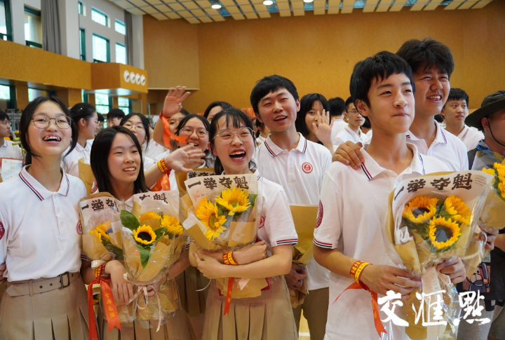 �Ͼ��й�¥ʵ����ѧ����׳�д��