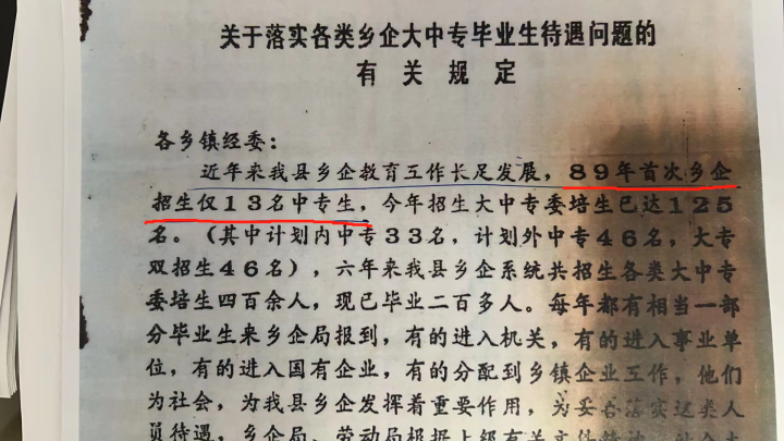 ������������ҵ�ֺ��Ͷ�����1994�귢�����ļ���ͼԴ���ܷ��߹�ͼ