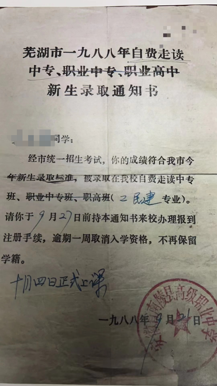 ������¼ȡ֪ͨ�顷��ͼԴ���ܷ��߹�ͼ