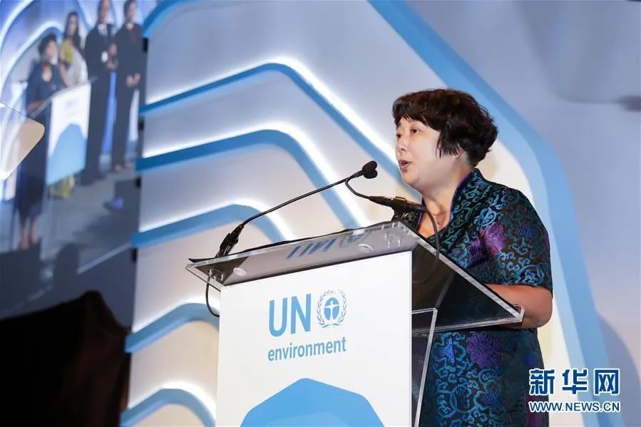 2018��9��26�գ����Ϲ������滮�𡰵�����ʿ�����佱����������ŦԼ���У��㽭ʡ�����ص�����³�Ҵ�����������ڰ佱��ʽ�Ϸ����񽱸��ԡ��»������ ��ľ�� ��