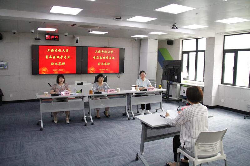 6��20�գ��Ϻ����Ŵ�ѧ�׽����ѧרҵ���Ĵ���ֳ� 