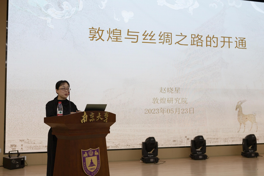 新生学院 | 封面新闻