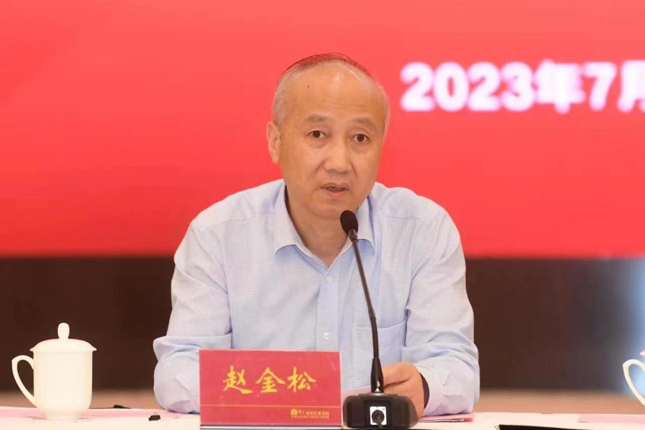 江苏省委宣传部副部长、省政府新闻办主任赵金松出席启动仪式并作动员讲话