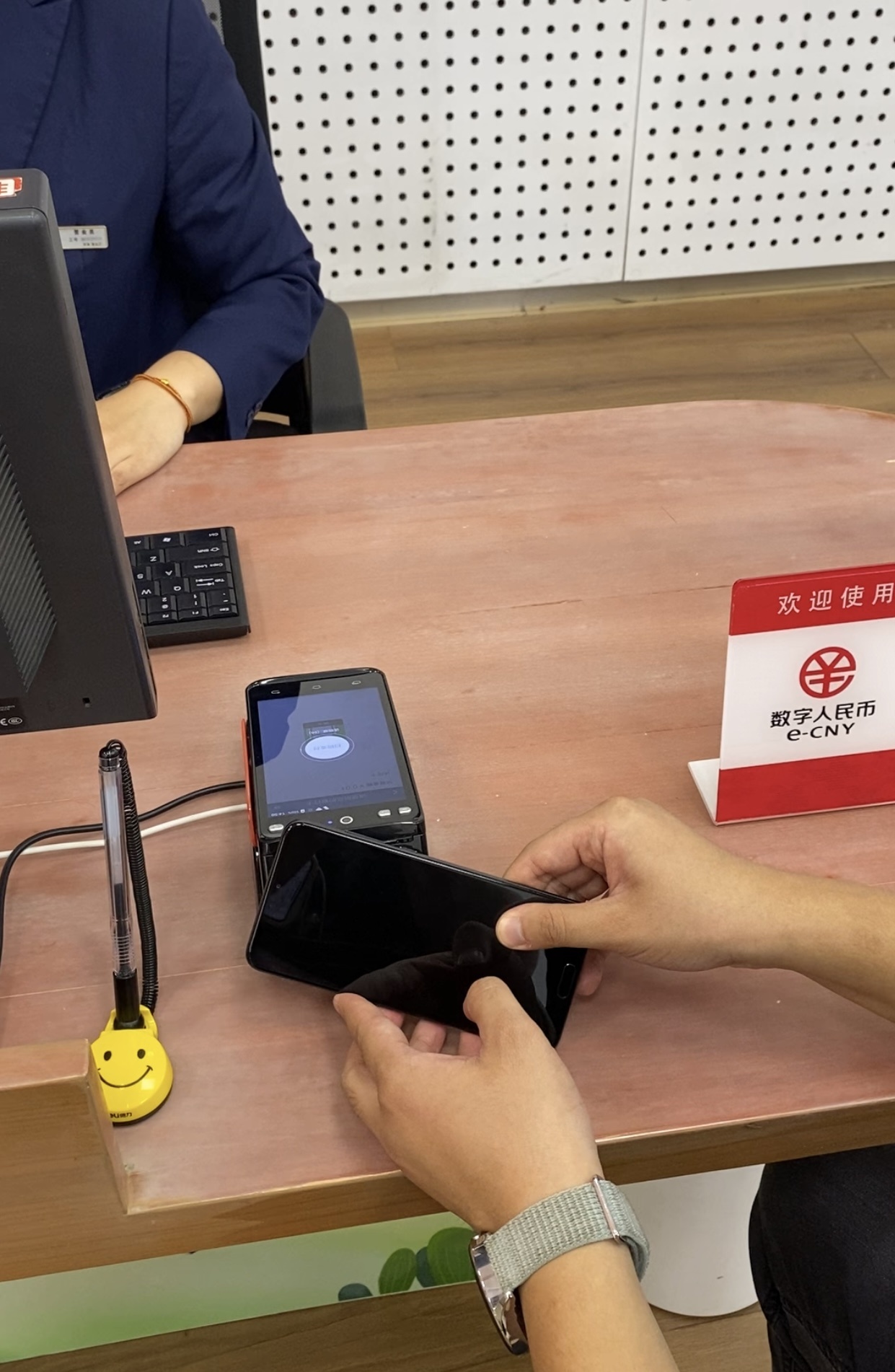 ������Ա��ʾ���޵�����½������������SIM��ӲǮ��֧�����������ż��� ��ޥ�� ͼ