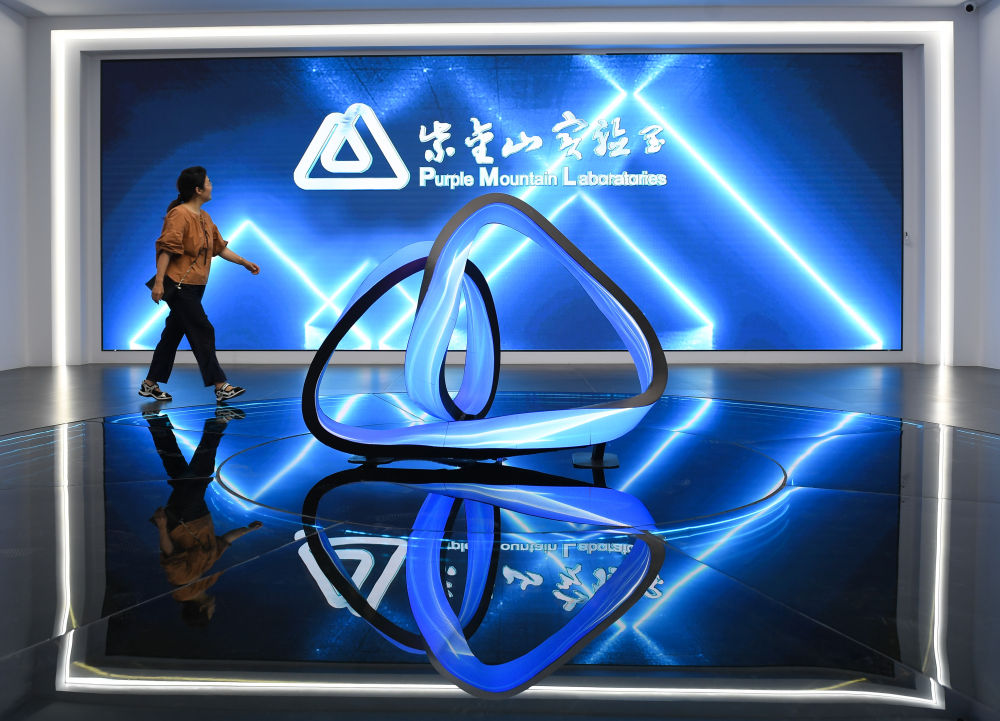 һ��Ůʿ�����Ͻ�ɽʵ����չ����ڣ�2023��7��6���㣩���»������ ������ ��