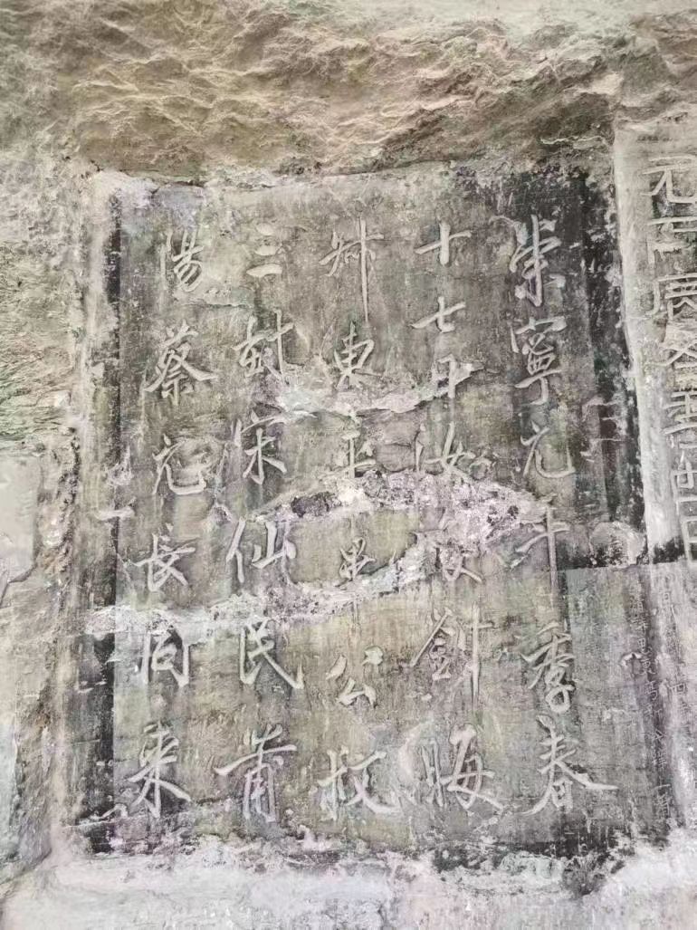 以“石”记“史”，沉淀江苏千年记忆