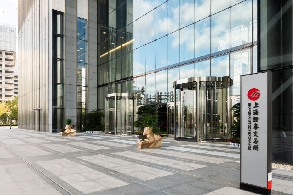 ͼΪ�Ϻ�֤ȯ�������⾰�����Ͻ�����ͼ��